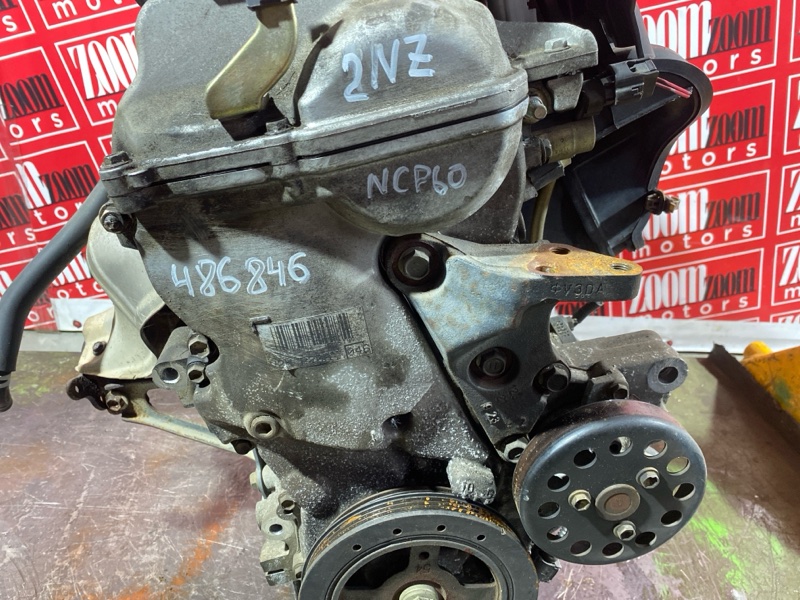 Двигатель, 84600 рублей, Красноярск