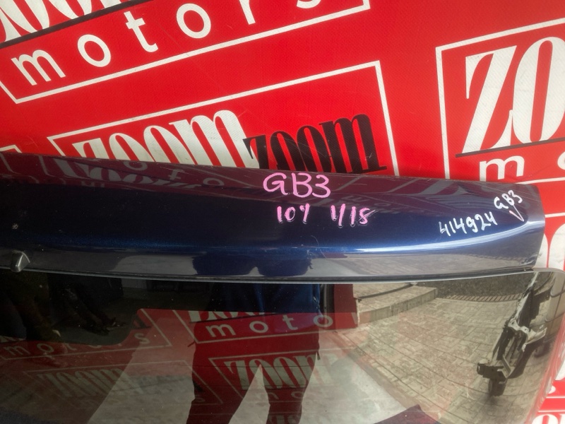 Дверь задняя багажника, 14300 рублей, Солонцы