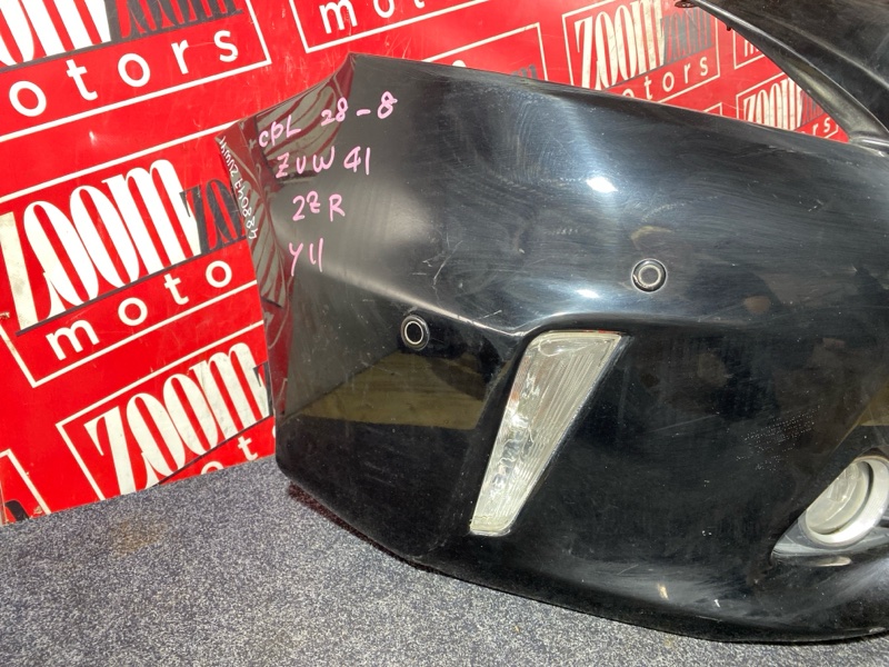 Бампер, 50400 рублей, Солонцы