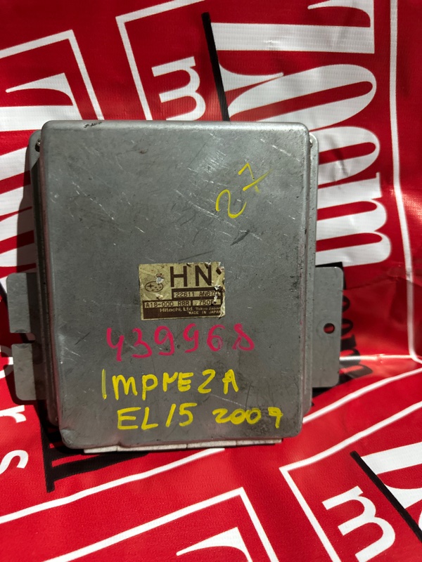 Компьютер (Блок управления), 1900 рублей, Солонцы