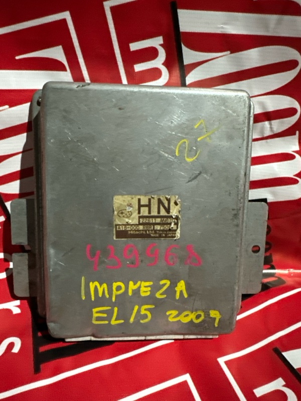 Компьютер (Блок управления), 1900 рублей, Солонцы