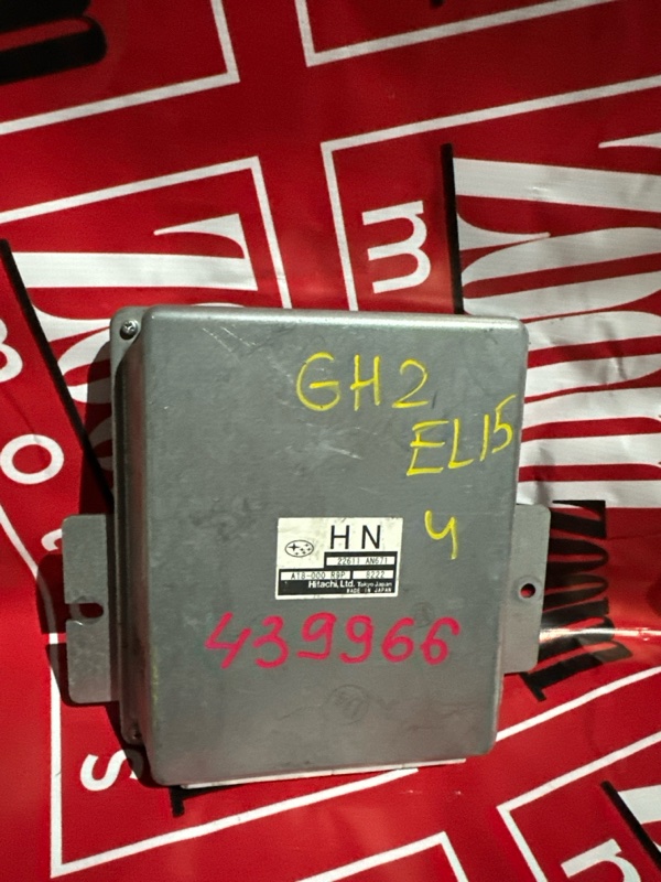 Компьютер (Блок управления), 700 рублей, Солонцы