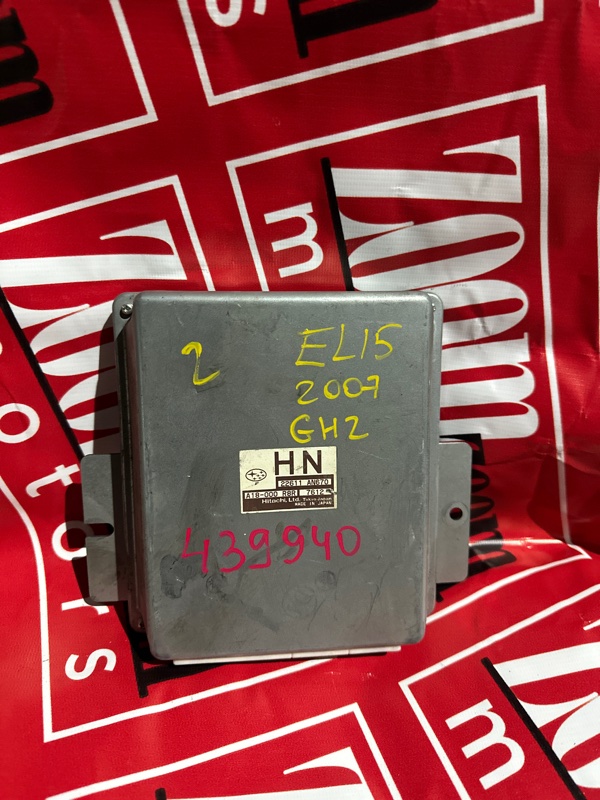 Компьютер (Блок управления), 1900 рублей, Солонцы