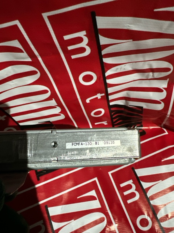 Компьютер (Блок управления), 2900 рублей, Солонцы