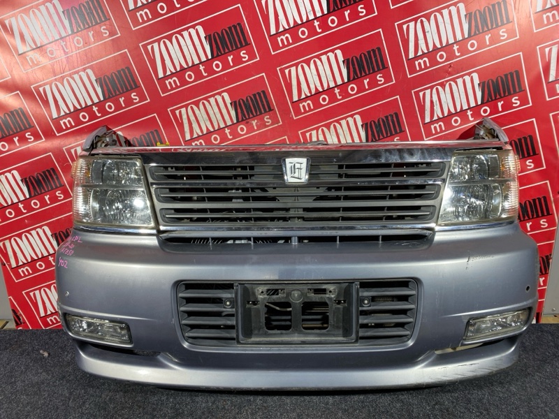 Ноускат, 52000 рублей, Солонцы