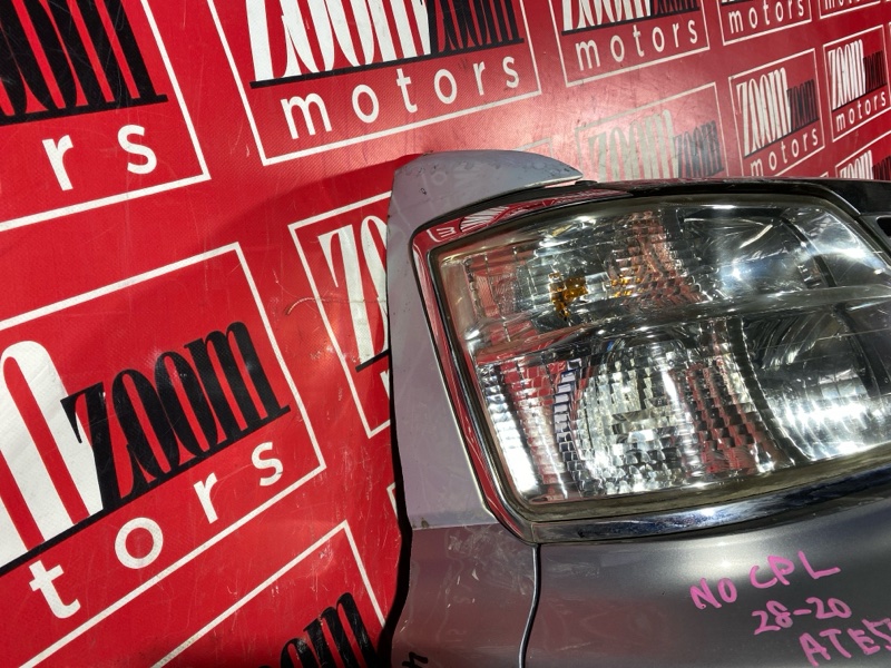 Ноускат, 52000 рублей, Солонцы