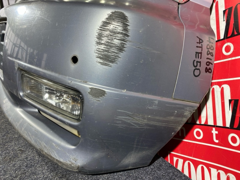 Ноускат, 52000 рублей, Солонцы