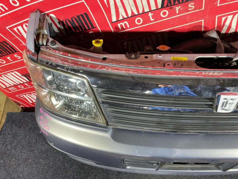 Ноускат, 52000 рублей, Солонцы