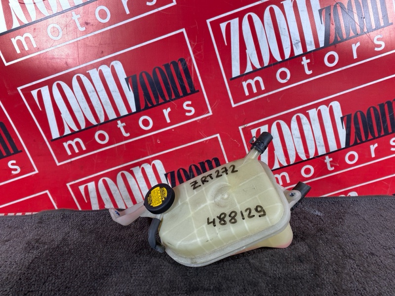 Бачок расширительный, 1000 рублей, Солонцы