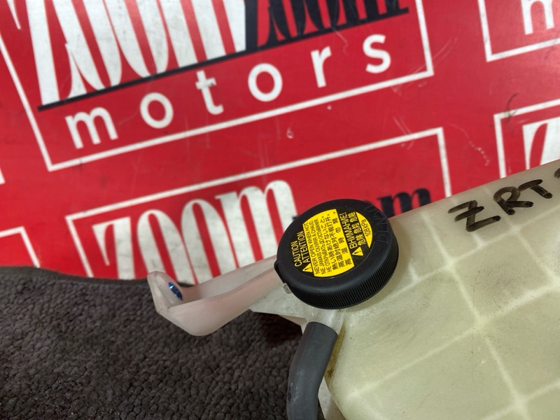 Бачок расширительный, 1000 рублей, Солонцы