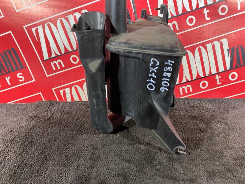 Бачок омывателя, 700 рублей, Солонцы