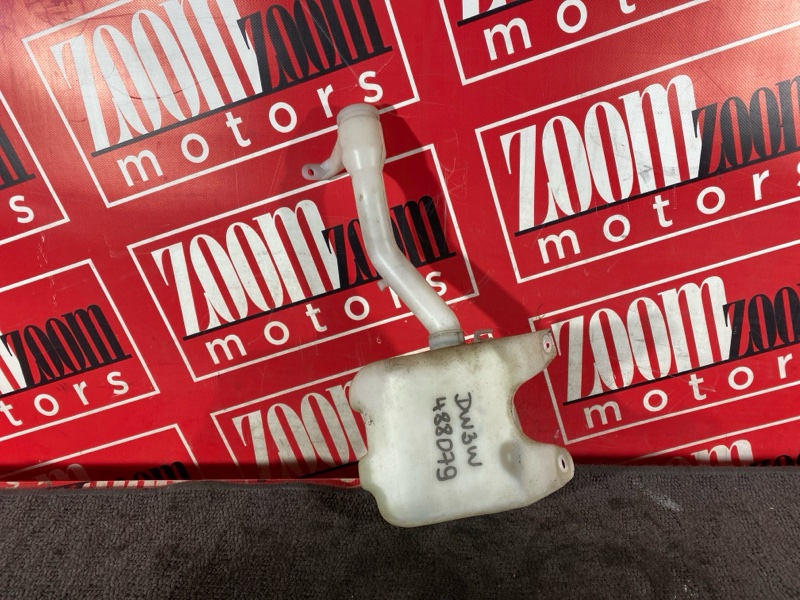 Бачок омывателя, 500 рублей, Солонцы