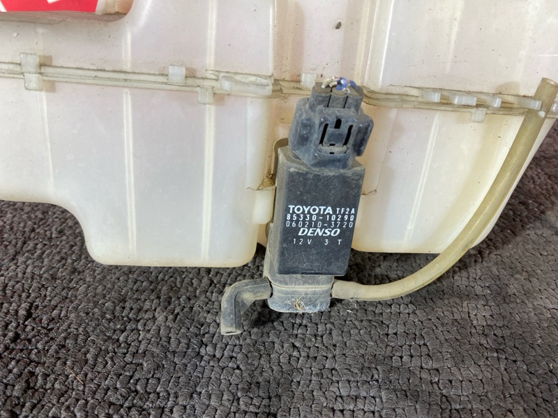 Бачок омывателя, 2400 рублей, Солонцы