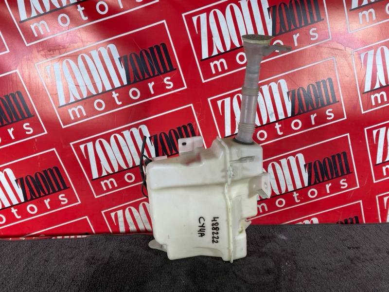 Бачок омывателя, 1200 рублей, Солонцы