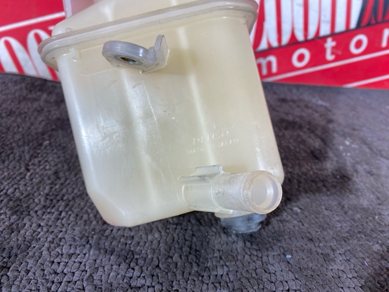 Бачок расширительный, 500 рублей, Солонцы