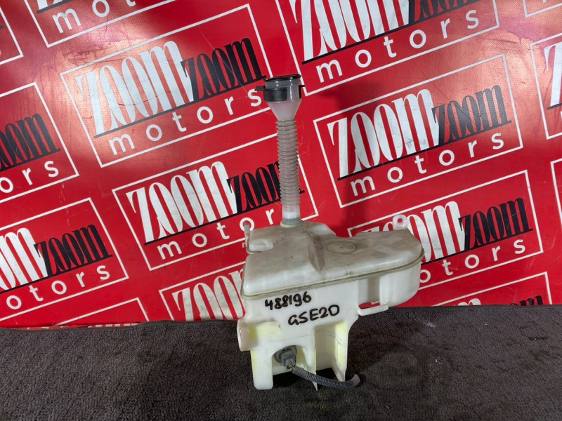 Бачок омывателя, 1900 рублей, Солонцы