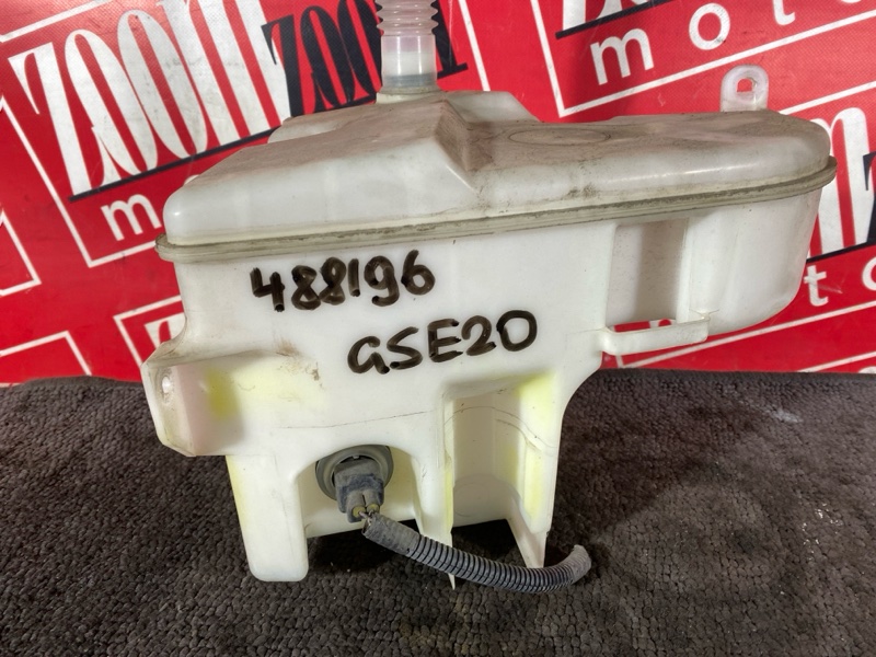 Бачок омывателя, 1900 рублей, Солонцы