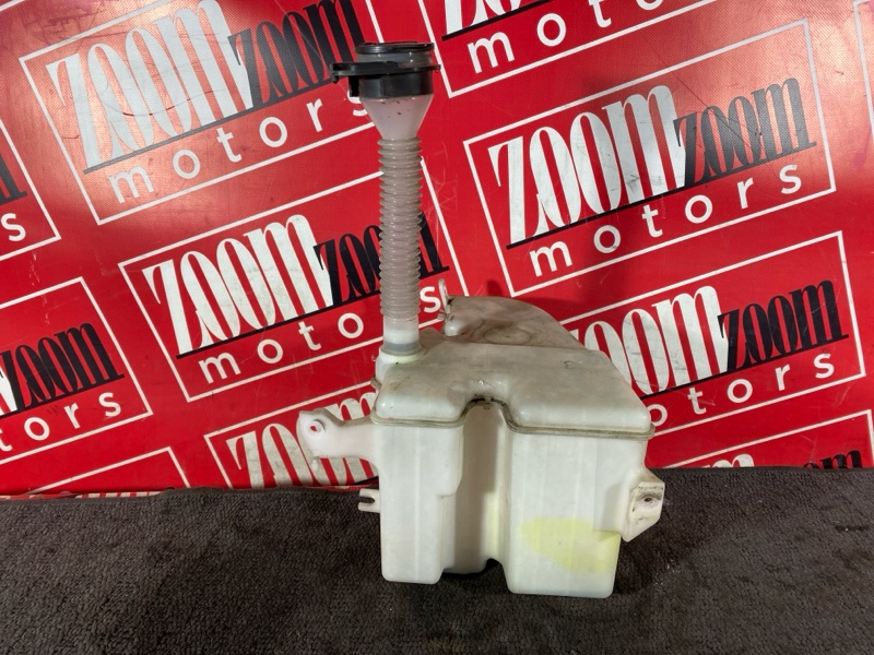 Бачок омывателя, 1900 рублей, Солонцы