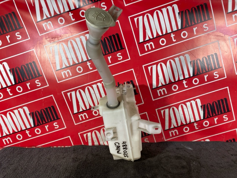 Бачок омывателя, 2800 рублей, Солонцы