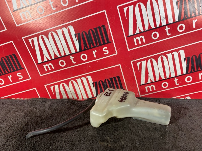 Бачок расширительный, 300 рублей, Солонцы