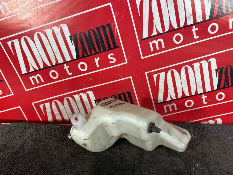 Бачок расширительный, 300 рублей, Солонцы