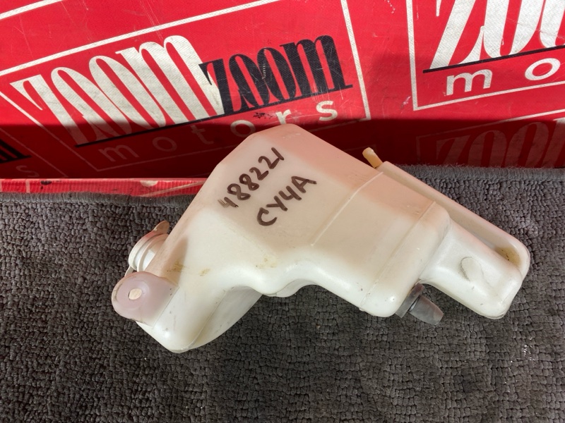 Бачок расширительный, 300 рублей, Солонцы