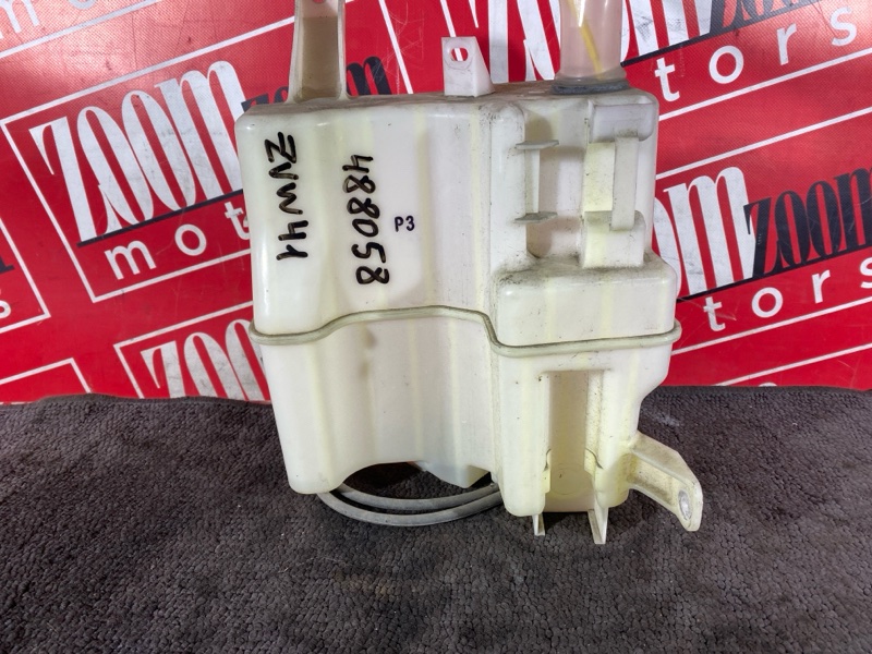 Бачок омывателя, 3500 рублей, Солонцы