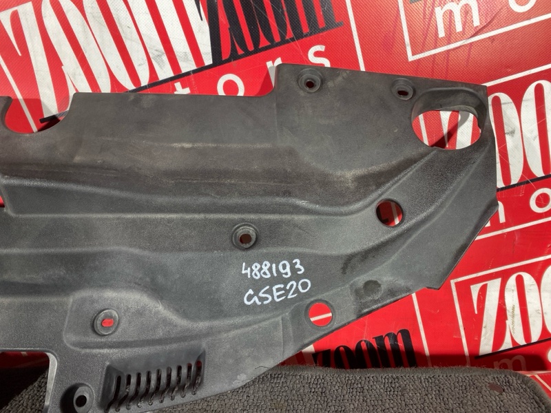 Накладка на решетку радиатора, 1900 рублей, Солонцы