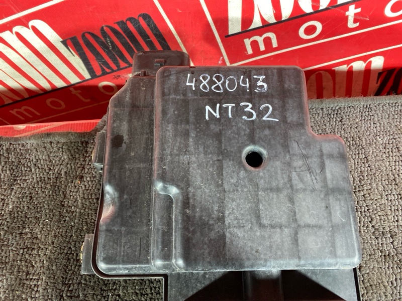 Резонатор воздушного фильтра, 2900 рублей, Солонцы