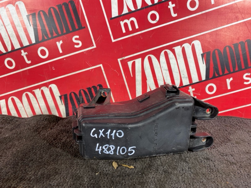 Блок реле и предохранителей, 500 рублей, Солонцы