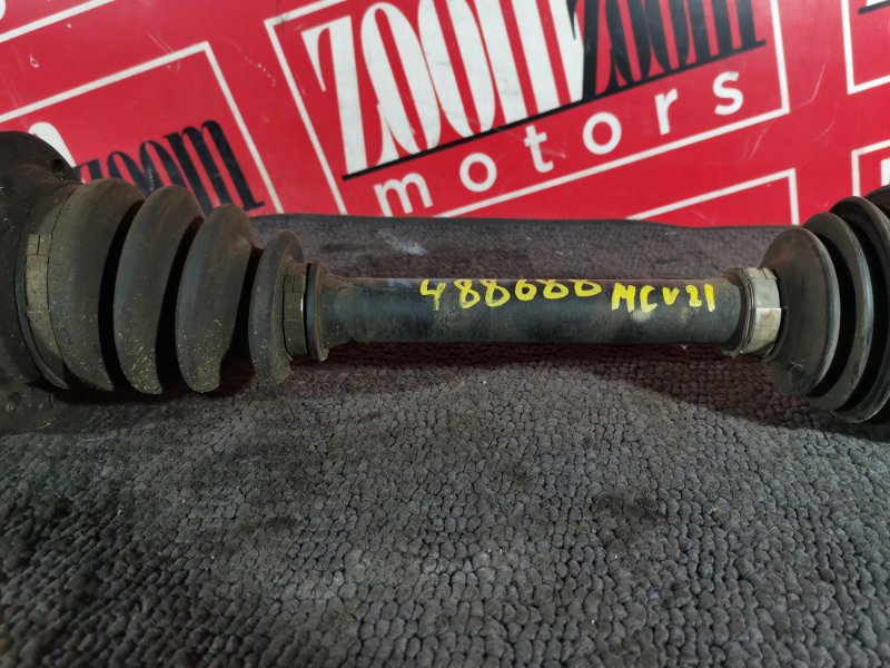 Привод, 6200 рублей, Солонцы