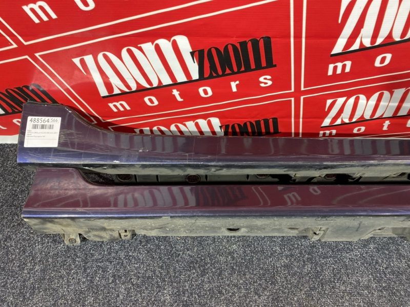 Порог, 13300 рублей, Солонцы