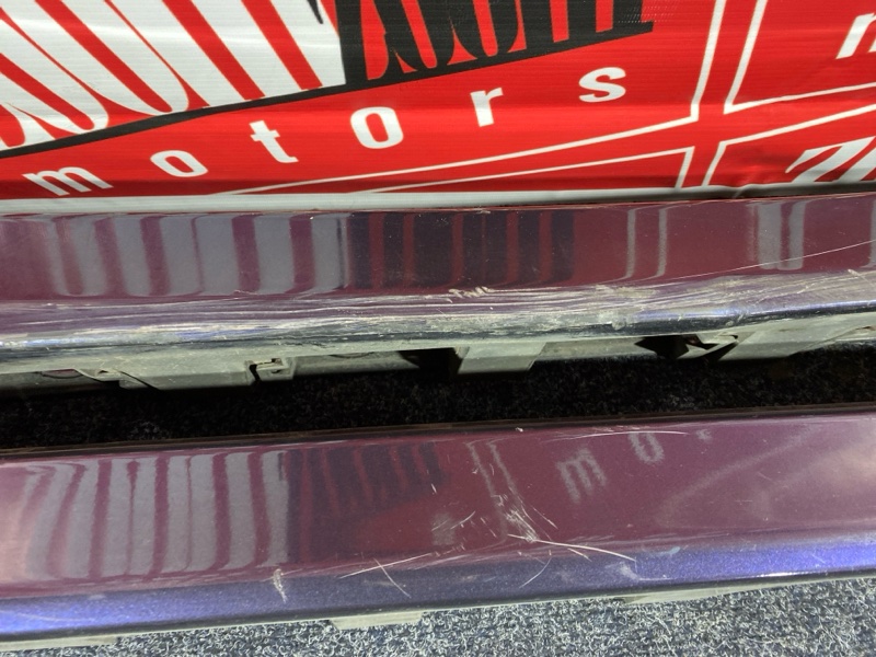 Порог, 13300 рублей, Солонцы