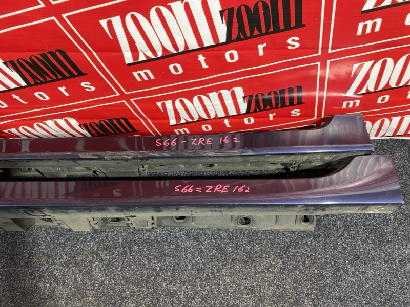 Порог, 13300 рублей, Солонцы