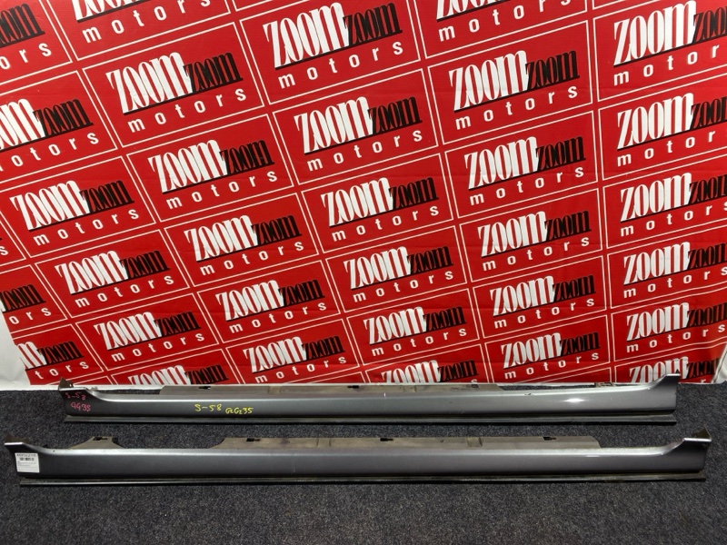 Порог, 7600 рублей, Солонцы