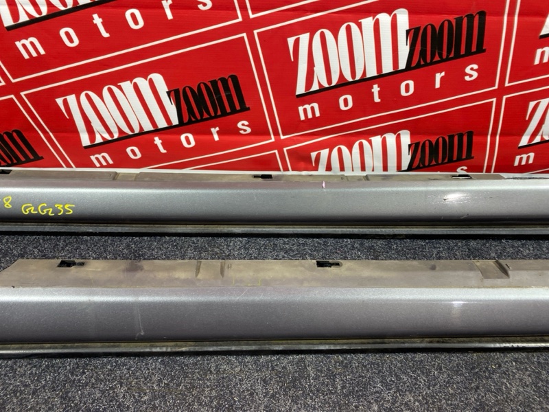 Порог, 7600 рублей, Солонцы