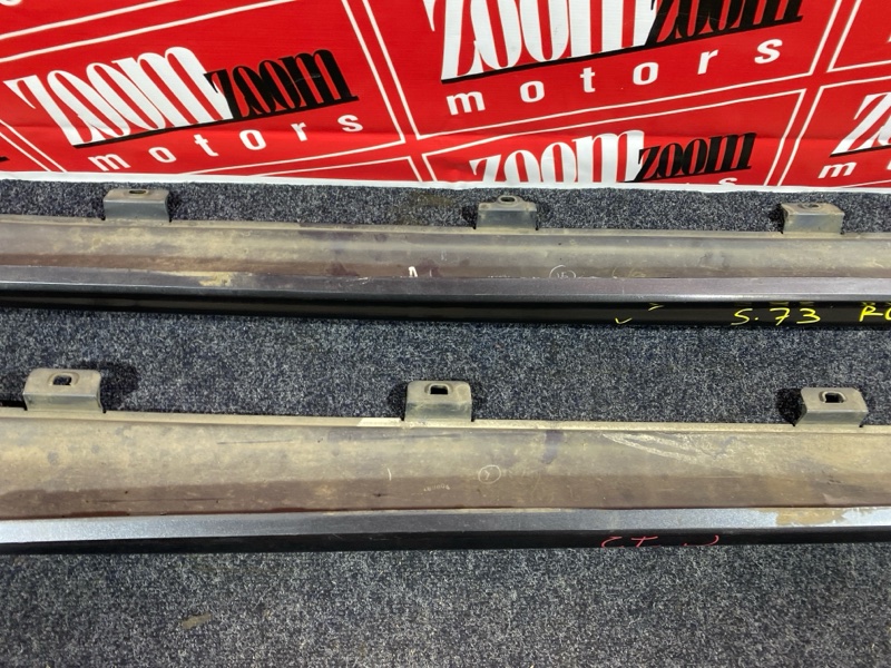 Порог, 3400 рублей, Солонцы