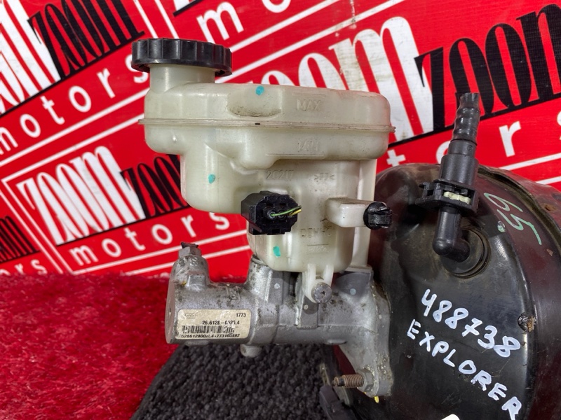 Главный тормозной цилиндр, 4400 рублей, Солонцы