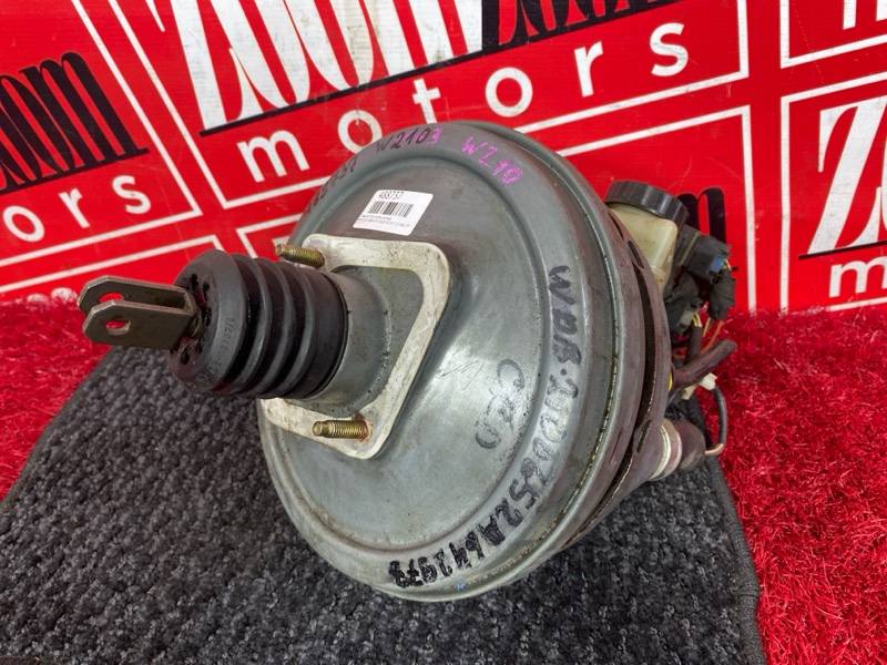 Главный тормозной цилиндр, 1300 рублей, Солонцы