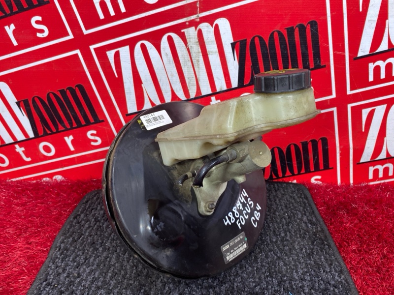 Главный тормозной цилиндр, 1200 рублей, Солонцы