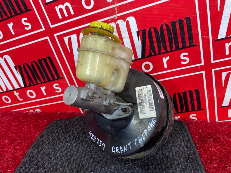 Главный тормозной цилиндр, 4600 рублей, Солонцы