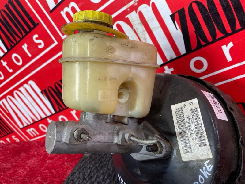 Главный тормозной цилиндр, 4600 рублей, Солонцы