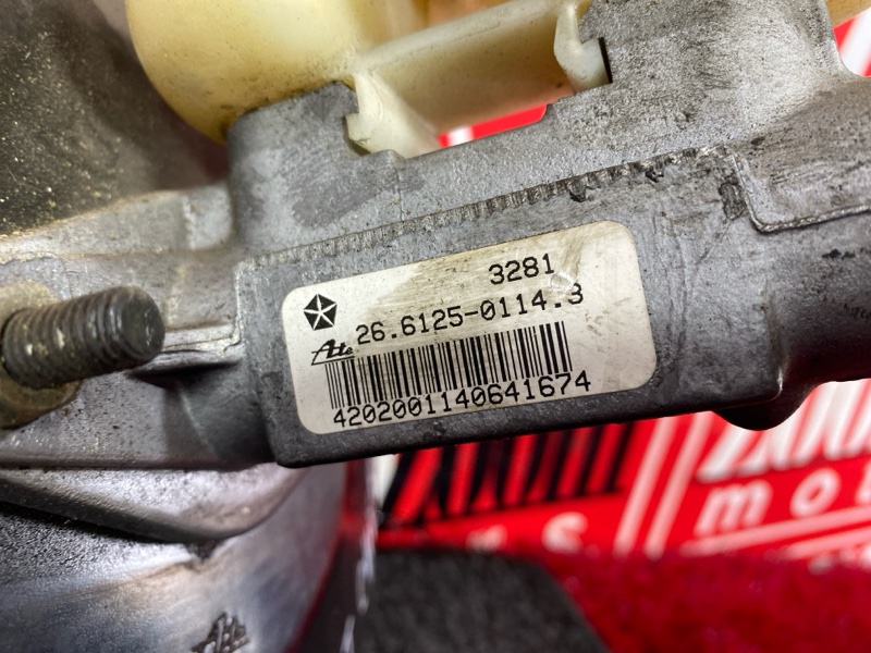 Главный тормозной цилиндр, 4600 рублей, Солонцы