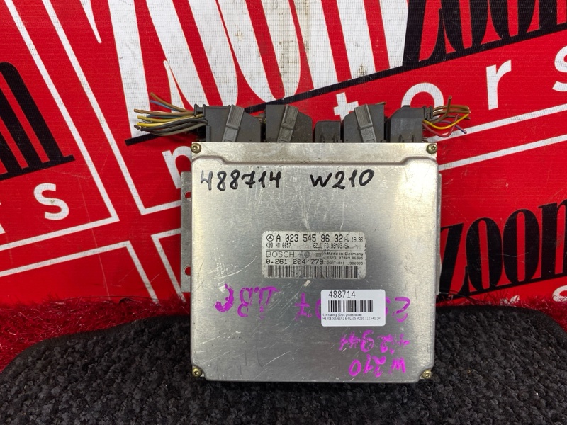 Компьютер (Блок управления), 2400 рублей, Солонцы