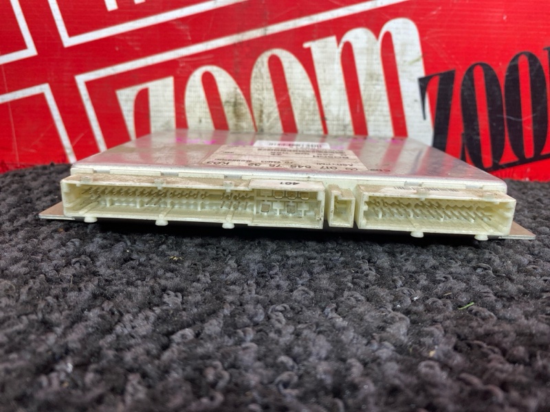 Компьютер (Блок управления), 700 рублей, Солонцы