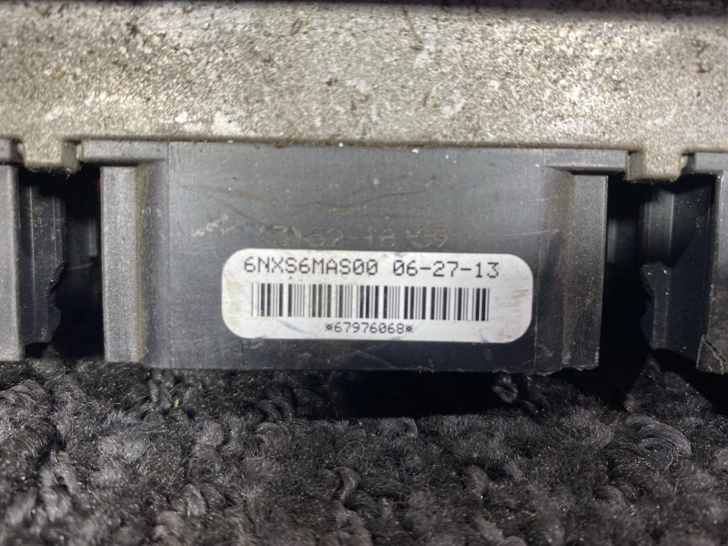 Компьютер (Блок управления), 4000 рублей, Солонцы