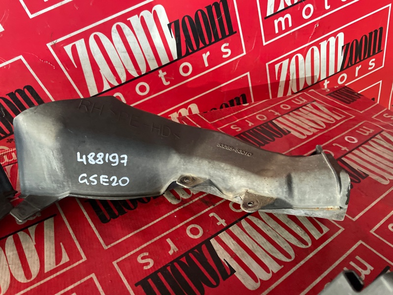 Воздухозаборник, 5100 рублей, Солонцы