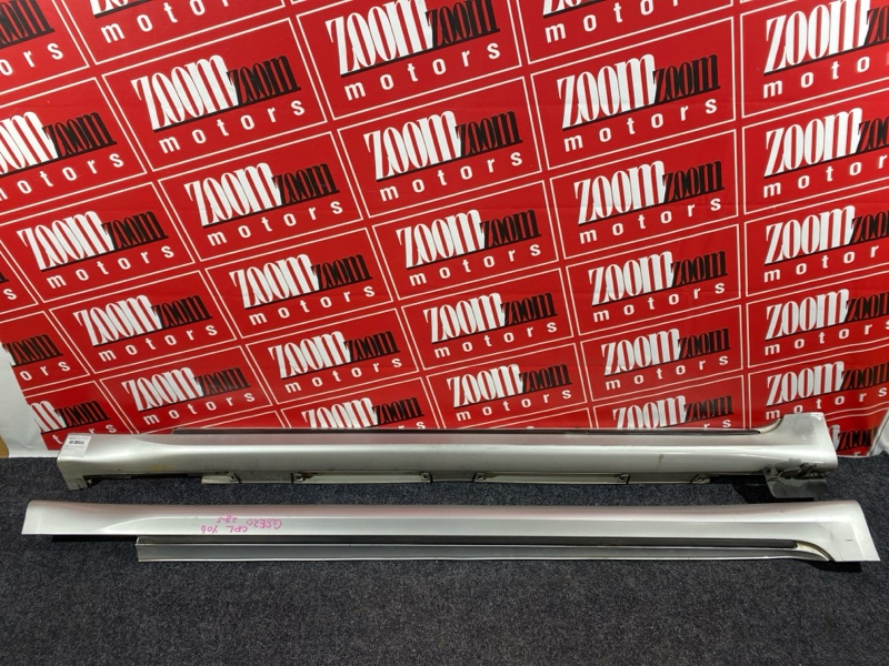 Порог, 6700 рублей, Солонцы