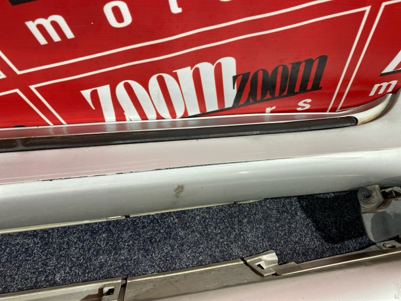 Порог, 6700 рублей, Солонцы