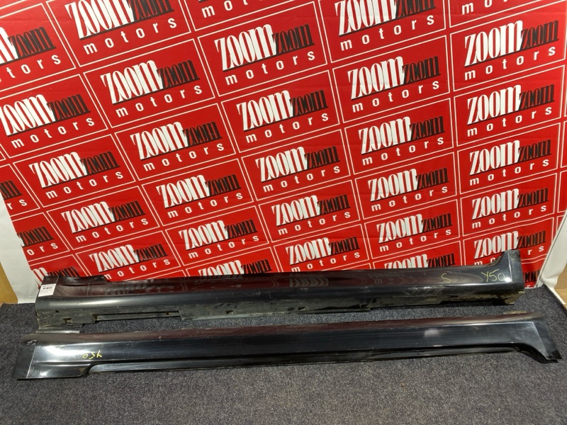 Порог, 2900 рублей, Солонцы